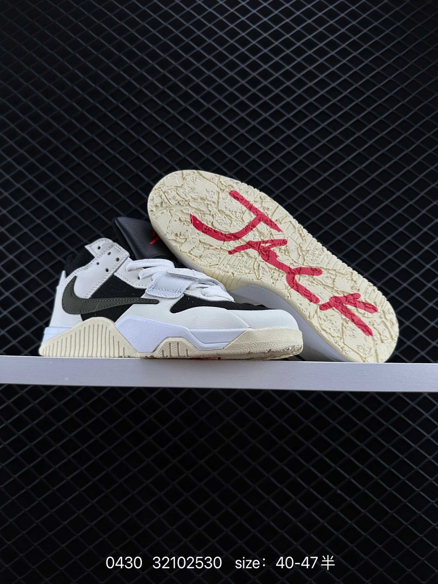 Travis Scott x Air Jordan Executive The Check